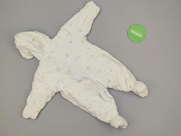 skarpety: Kombinezon, 3-6 miesięcy, stan - Bardzo dobry — 3