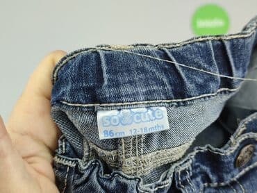 reserved spodnie woskowane: Denim pants, So cute, 12-18 months, condition - Good — 4