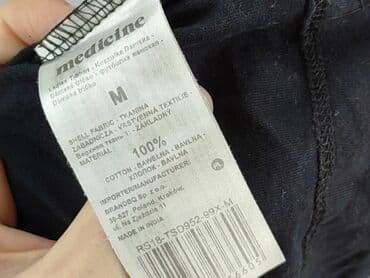 reserved koszulka w koty: Medicine, T-shirt damski, rozmiar M — 6