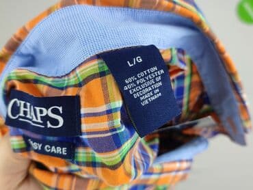 купити штани чоловічі дешево: Shirt for men, L (EU 40), condition - Perfect — 5