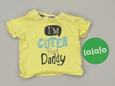 koszulka formula 1 hm: T-shirt, F&F, Newborn baby, condition - Good — 2