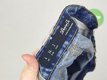 danity: Denim Co, Szorty damskie, rozmiar XS — 4