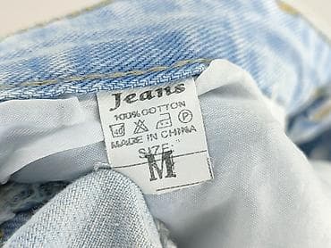 diamondclothes: Jeansy damskie, rozmiar M — 4