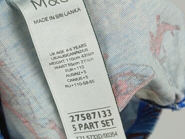 camper sandały dziecięce: Majtki, Marks & Spencer, 4-5 lat, stan - Idealny — 4