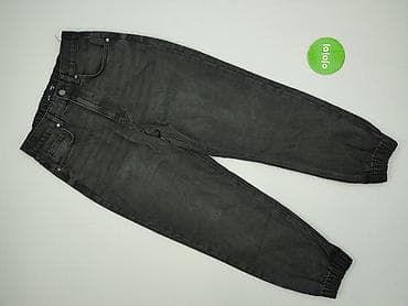 jam jeans: Sinsay, Jeansy damskie, rozmiar M — 2
