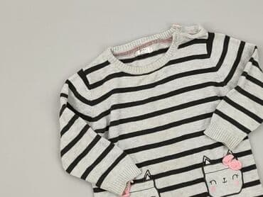 biale rajstopy niemowlece: Sweater, 12-18 months, condition - Very good — 1