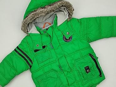 bomber topshop: Kurtka, Next, 12-18 miesięcy, stan - Bardzo dobry — 1