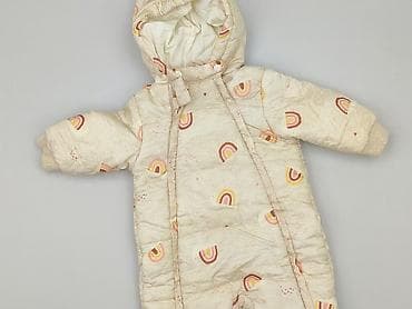 Kombinezon, 5.10.15, 1-3 m, stan - Bardzo dobry