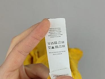 tk maxx kurtki: Primark, Kardigan damski, rozmiar M — 6