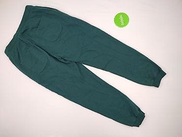 pull i bear bluza: House, Спортивні штани для чоловіків, розмір XL — 3