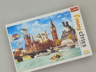 Пазли для Діти, стан - Ідеальний