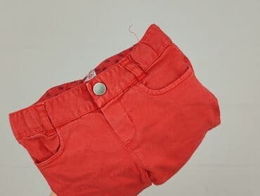 woskowane spodnie stradivarius: Niemowlęce spodnie materiałowe, 12-18 miesięcy, 80-86 cm, Zara, stan - Bardzo dobry — 6