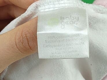 biale rajstopy niemowlece: Cap, condition - Very good — 4