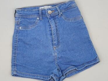 Штани: Cropp, Шорти жіночі, розмір 2XS — 2