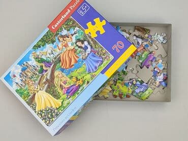 czerwone spodnie reserved: Puzzle dla Dzieci, stan - Idealny — 3