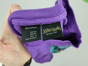 koszulka sons of anarchy: Bershka, Koszulka dla mężczyzn, 2XS w lalafo.pl — 4 koszulka sons of anarchy: Bershka, Koszulka dla mężczyzn, 2XS — 4