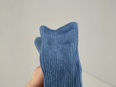 rajstopy niemowlece: Knee-socks, condition - Very good — 4