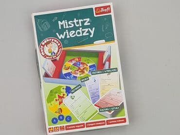 figurki genzie: Zabawka edukacyjna dla Dzieci, stan - Bardzo dobry — 1