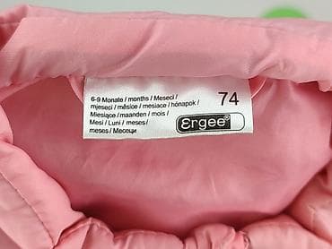 duza torba: Kamizelka, Ergee, 6-9 miesięcy, stan - Idealny — 4