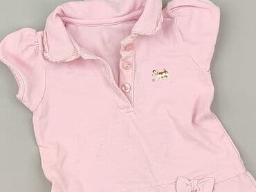 Dress, 1.5-2 years, 86-92 cm, condition - Perfect