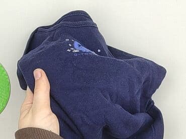 tchibo kombinezon softshell: Body, George, 6-9 months, 
condition - Perfect — 6