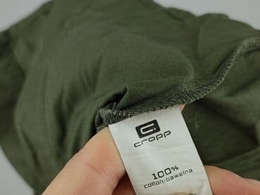 koszula nocna do karmienia lidl: Cropp, Сорочка жіноча, розмір L — 5