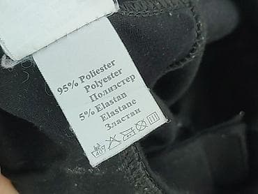 getry: Legginsy rozmiar M — 5