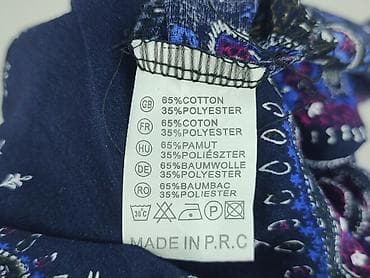 tk maxx spódnice: Spódnica damska, rozmiar S — 5