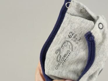 sukienka do chrztu 74: Body, Coccodrillo, 1-3 m, 
stan - Bardzo dobry — 5
