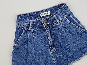 stradi jeans: Szorty damskie, rozmiar S — 1