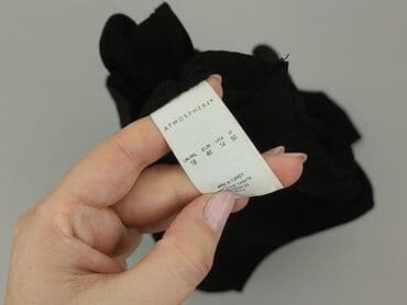 top atmosphere: Atmosphere, Women's blouse, XL — 4