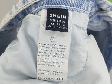 zapięcie do stroju kąpielowego shein: Shein, Szorty damskie, rozmiar M — 4