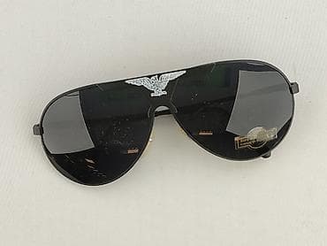 Szaliki: Okulary, Przeciwsłoneczne, Trapez kształt, stan - Bardzo dobry — 1