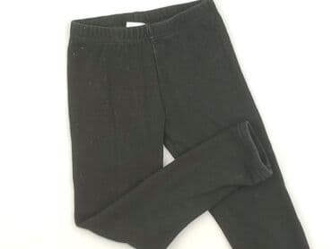 massimo dutti spodnie woskowane: Leggings for kids, Coccodrillo, 7 years, 122, condition - Very good — 1
