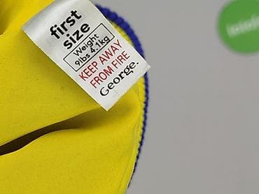 clothes diamonds: Kurtka, George, 6-9 miesięcy, stan - Bardzo dobry — 4