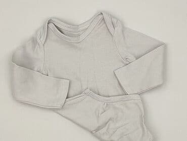name it kombinezon wełniany: Bodysuits, So cute, 1.5-2 years, 86-92 cm, condition - Perfect — 1