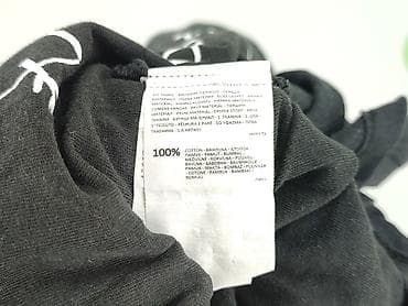 2pac sinsay: Sinsay, Футболка жіноча, розмір M — 5