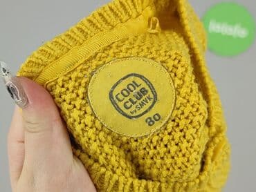 lidl sukienki letnie: Cardigan, Cool Club, 9-12 months, condition - Very good — 4