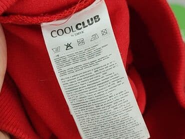 klapki adilette cloudfoam plus mono slides: Spodnie dresowe, Cool Club, 0-1 miesięcy, stan - Bardzo dobry — 5
