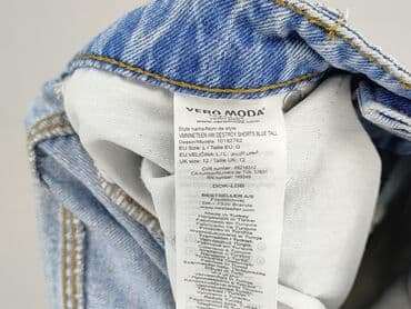 lidl kurtka jeansowa damska: Vero Moda, Шорти жіночі, L на lalafo.pl — 6 lidl kurtka jeansowa damska: Vero Moda, Шорти жіночі, L — 6