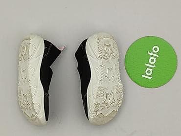 dresy cocomore: Buty sportowe 26, Używany — 3