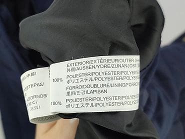 tk maxx kurtki: Stradivarius, Kurtka przejściowa damska, rozmiar M — 6