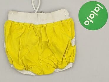 esotiq majtki basic: Shorts, 4-5 years, 110, condition - Very good — 3