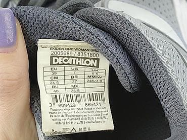 daichman adidasy: Decathlon, Sneakersy damskie, rozmiar 39 — 4