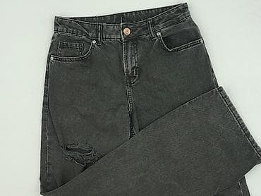 moda h: H&M Divided, Джинси жіночі, розмір XS — 1