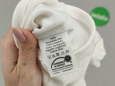 cropp koszulka oversize: Body, Newborn baby, 
condition - Very good — 6