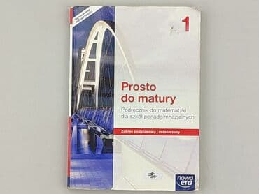 Książki: Książka, gatunek - Edukacyjna, stan - Bardzo dobry — 1