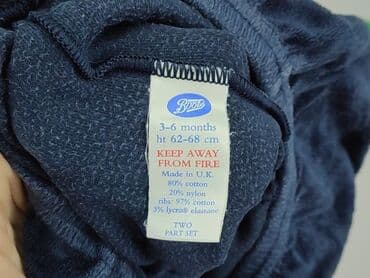 smyk ubranka dla niemowląt: Sweatpants, 3-6 months, condition - Good — 4