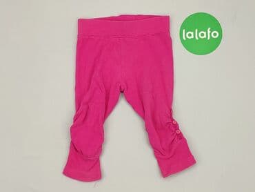 lidl kombinezon softshell: Leggings, 3-6 months, condition - Good — 2
