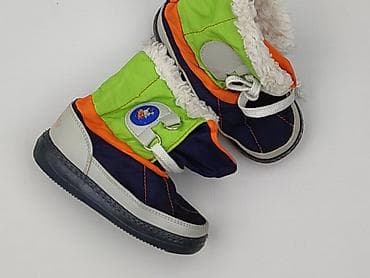 Śniegowce, 27, stan - Bardzo dobry